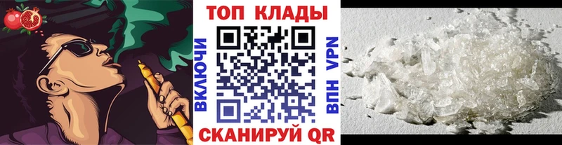 Продажа наркотиков Оленегорск КОКАИН  Меф мяу мяу  Экстази  blacksprut рабочий сайт  СОЛЬ  Псилоцибиновые грибы  Каннабис 