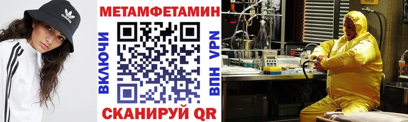 АМФЕТАМИН VHQ  сколько стоит  Оленегорск 
