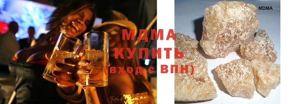 гашишное масло Алзамай