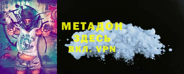 гашишное масло Алзамай