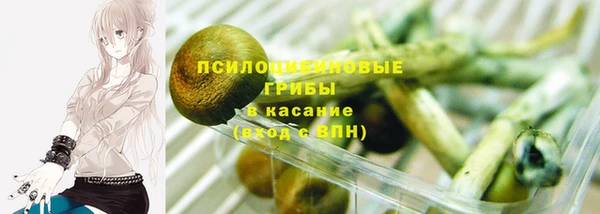 гашишное масло Алзамай