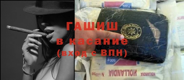 скорость mdpv Алексин
