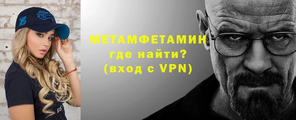 скорость mdpv Алексин