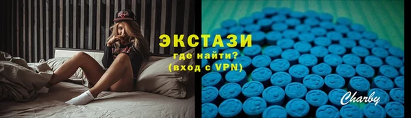 скорость mdpv Алексин