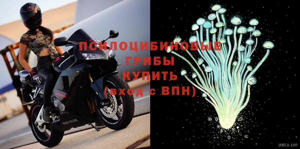 гашишное масло Алзамай