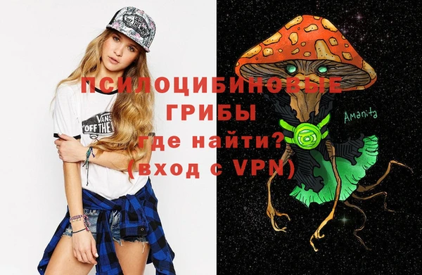 гашишное масло Алзамай