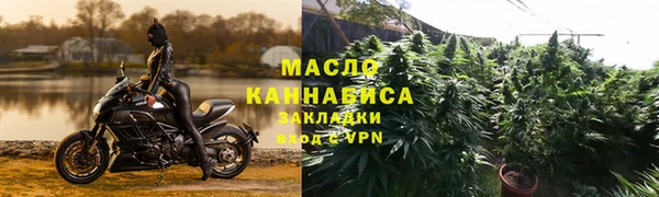 скорость mdpv Алексин