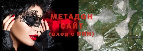 гашишное масло Алзамай