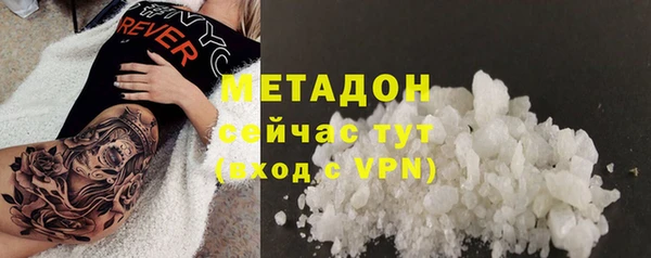 гашишное масло Алзамай