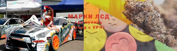 скорость mdpv Алексин
