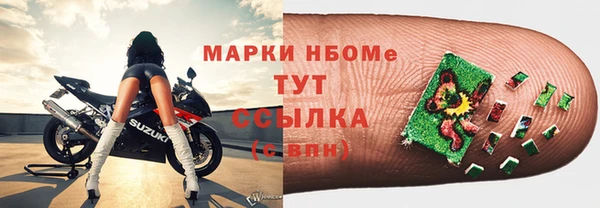 гашишное масло Алзамай
