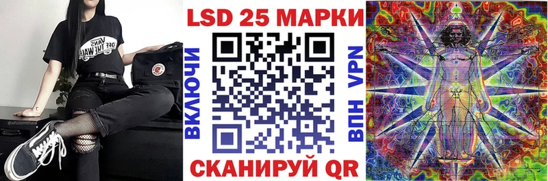 mega зеркало  Оленегорск  Наркотические марки 1,8мг  где найти  